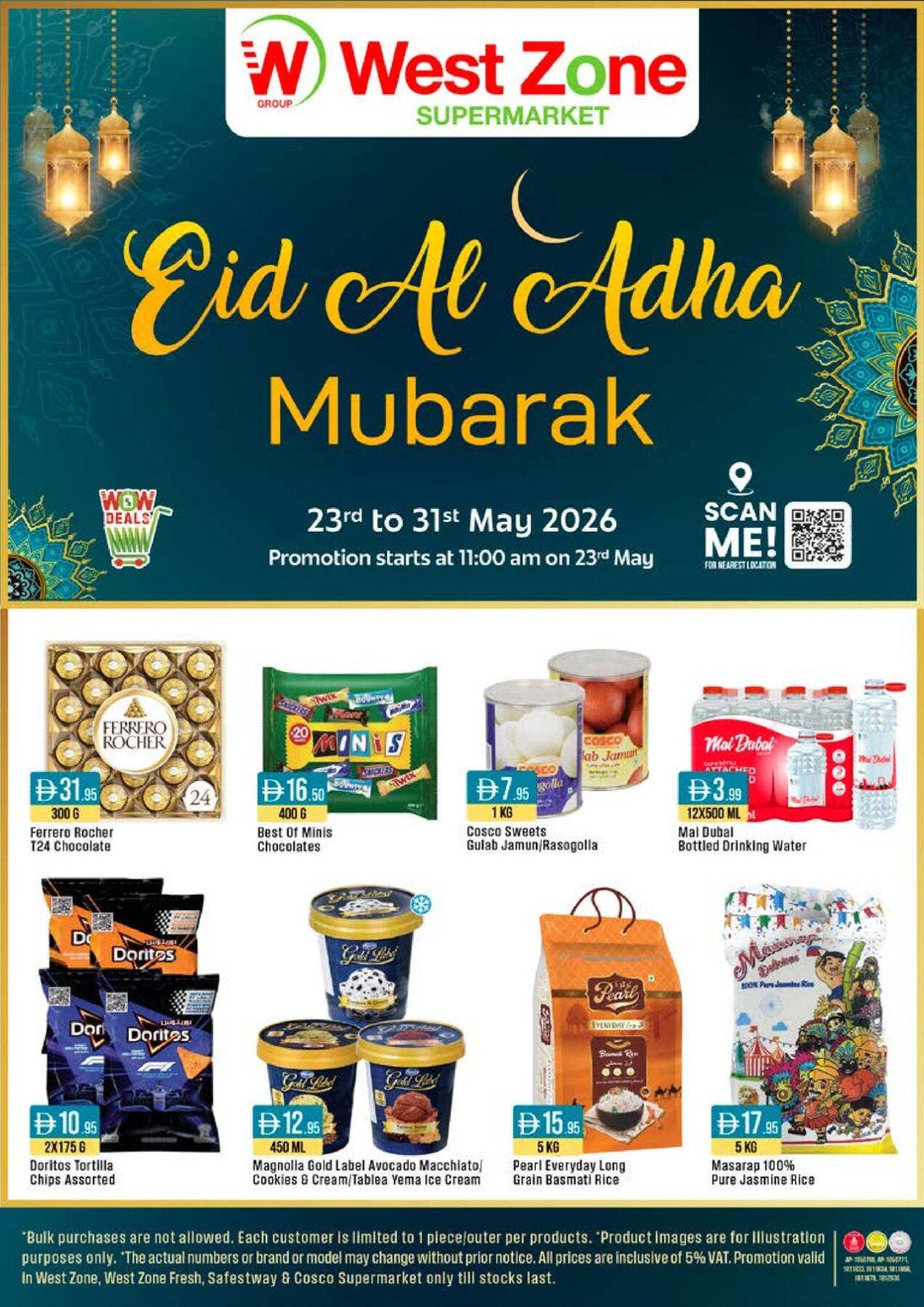 Eid Al-Adha Mubarak Deals