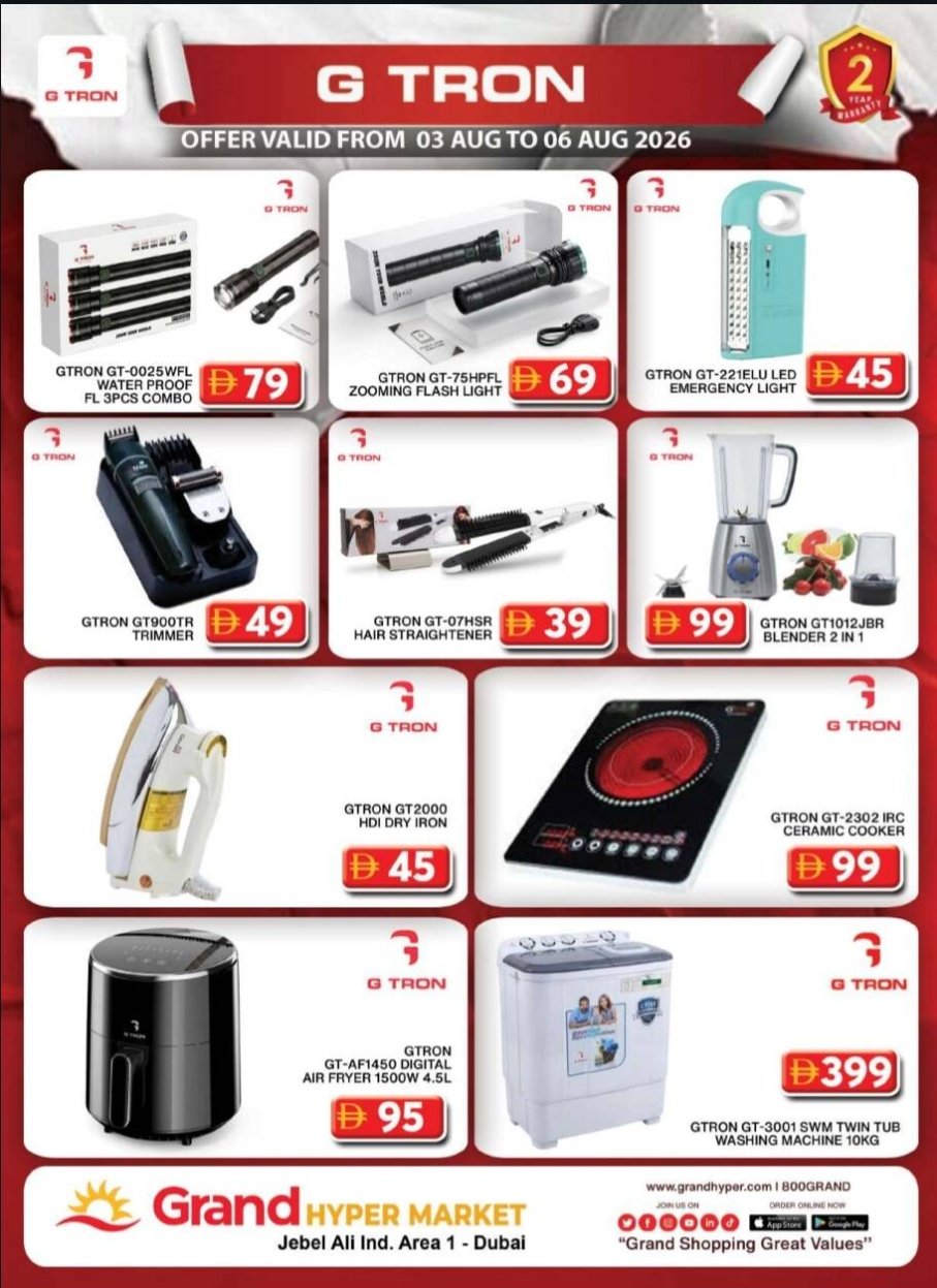 G-Tron Deals - Grand Hypermarket Jebel Ali