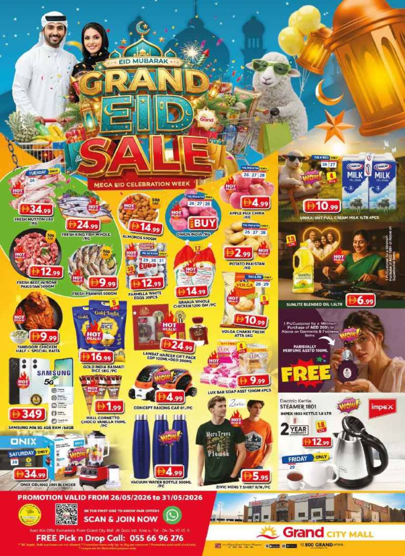 Grand Eid Sale - Grand City Mall