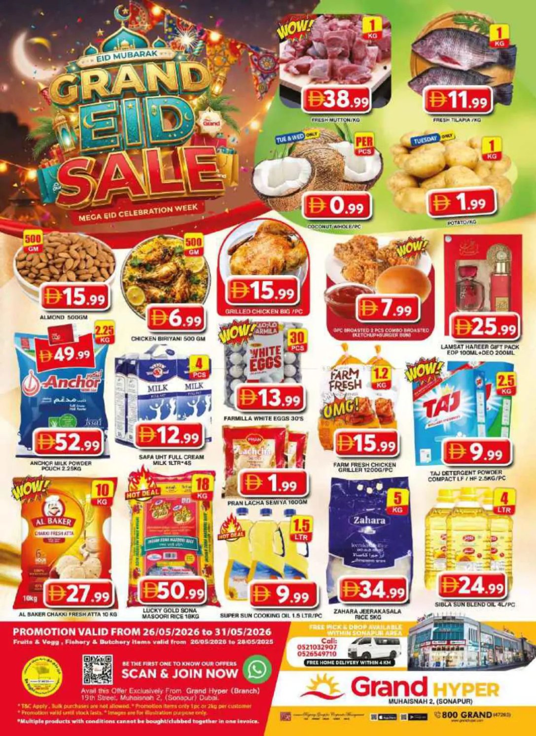 Grand Eid Sale - Grand Hyper Muhaisnah