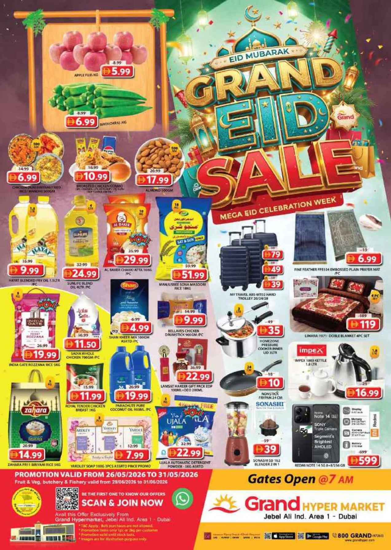 Grand Eid Sale - Grand Hypermarket Jebel Ali