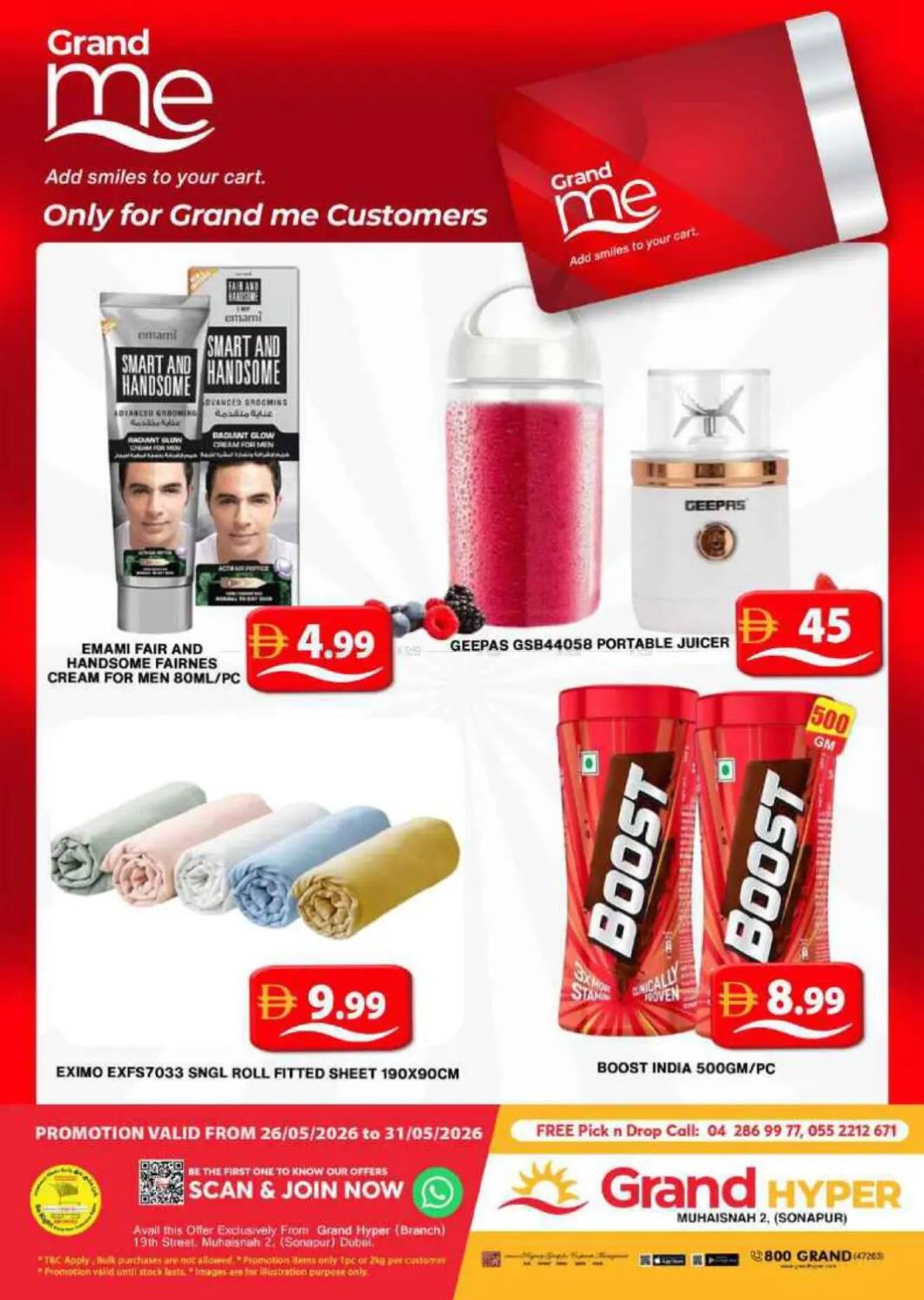 Grand Me Deals - Grand Hyper Muhaisnah