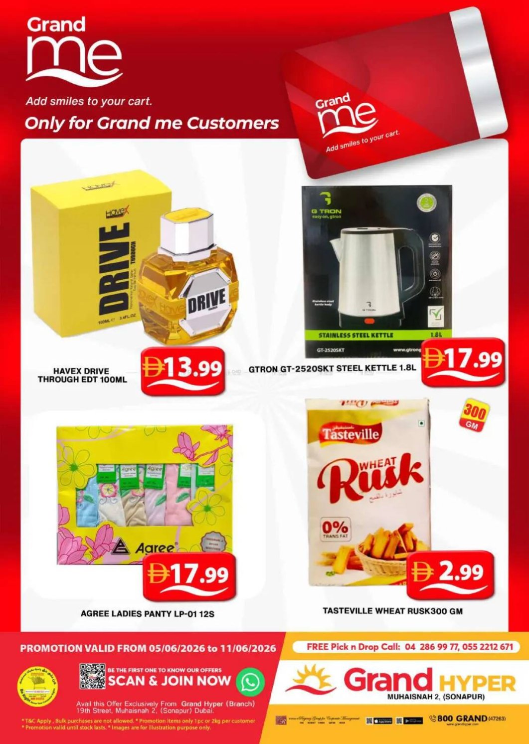 Grand Me Deals - Grand Hyper Muhaisnah