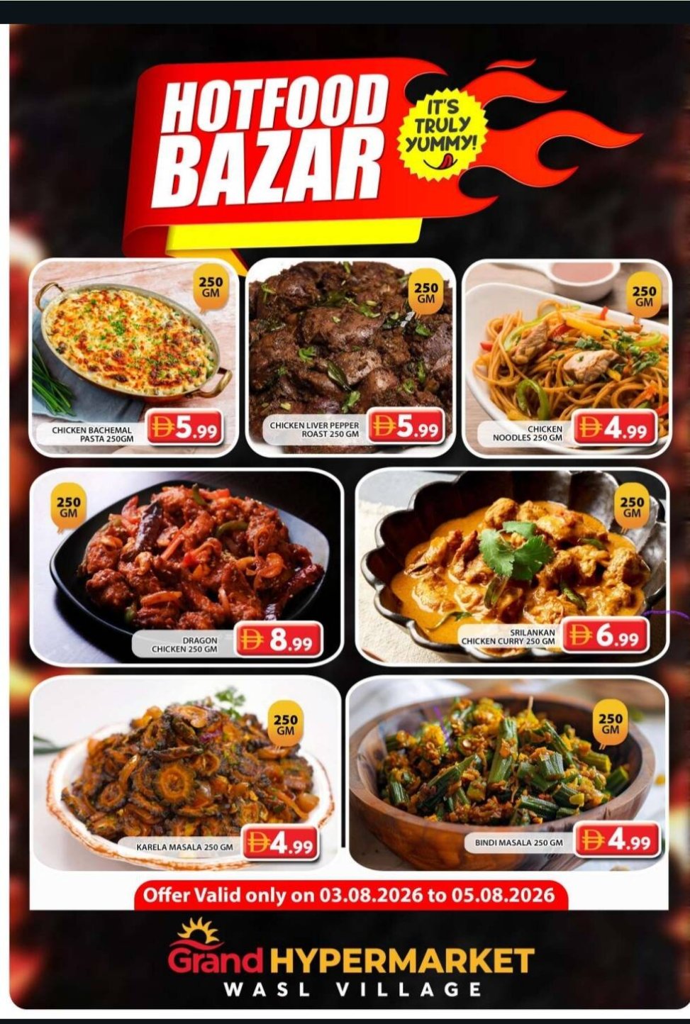 Hotfood Bazar - Wasl Village, Dubai