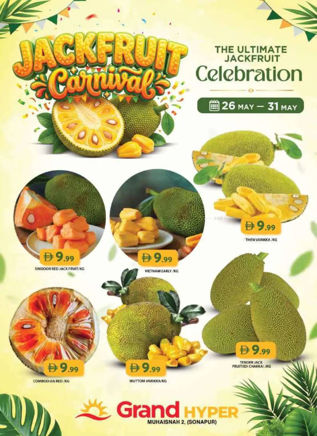 Jackfruit Carnival - Grand Hyper Muhaisnah