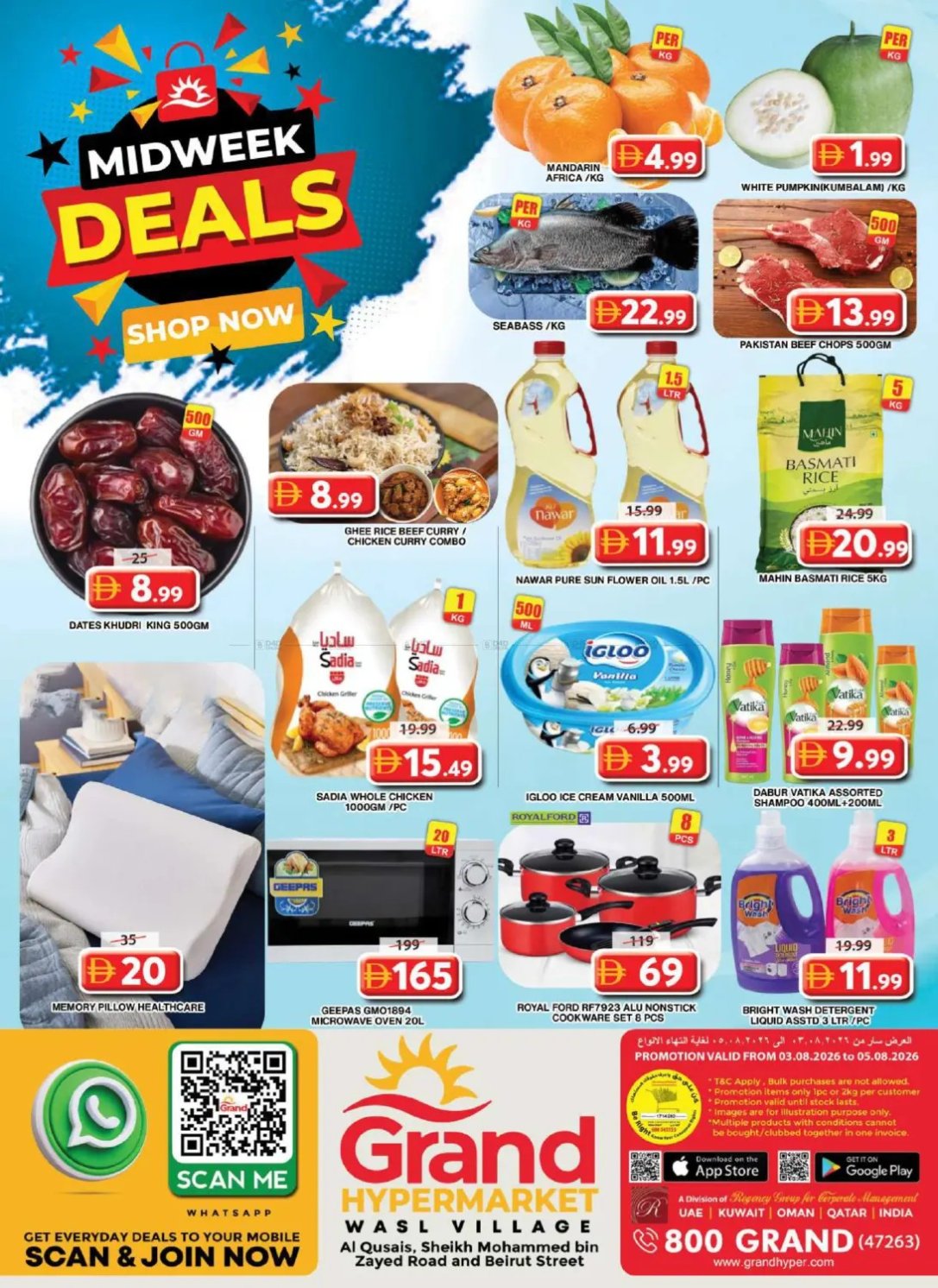 Midweek Deals - Grand Hyper Wasl Village