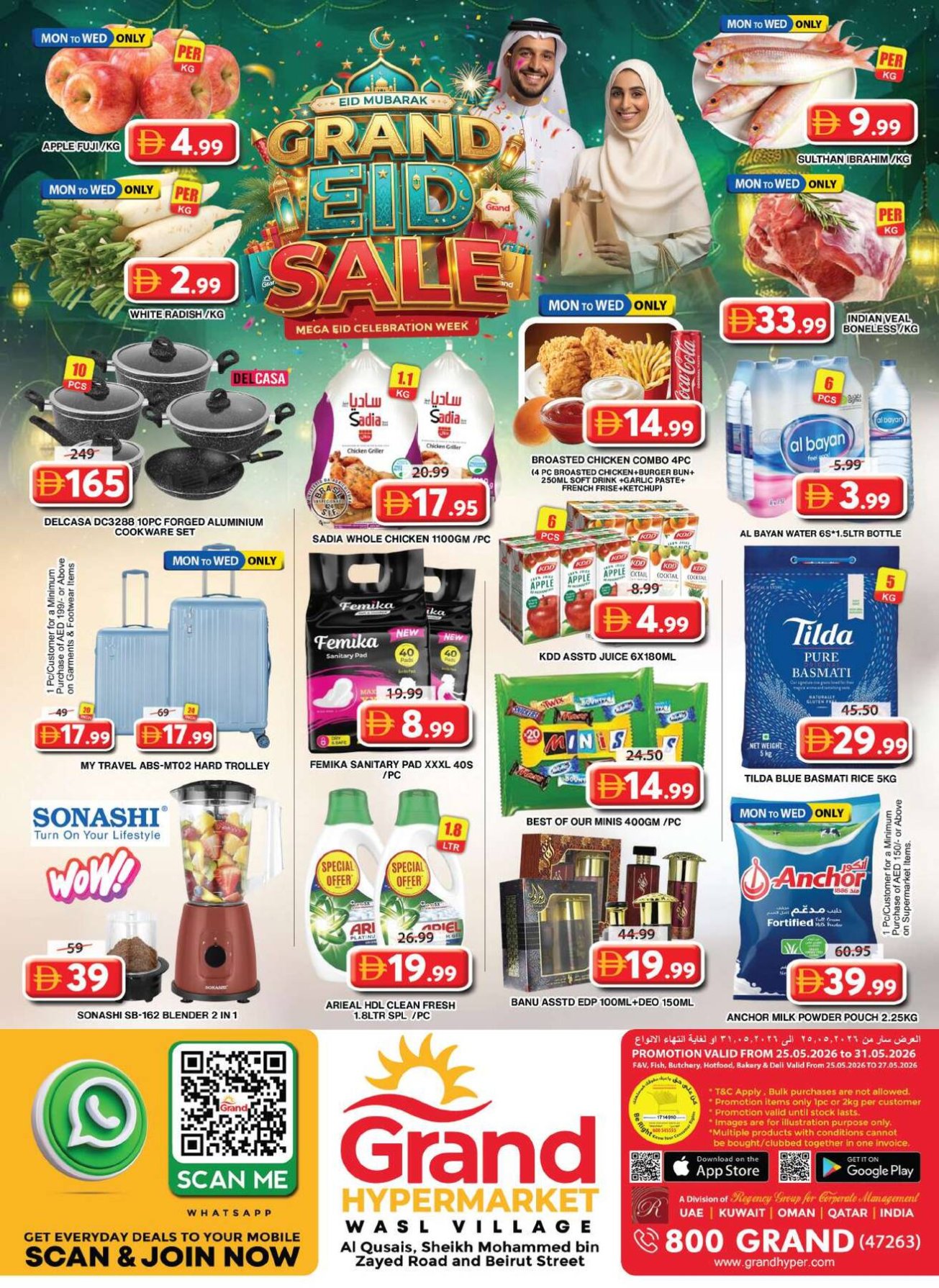 Midweek Deals - Grand Hyper Wasl Village