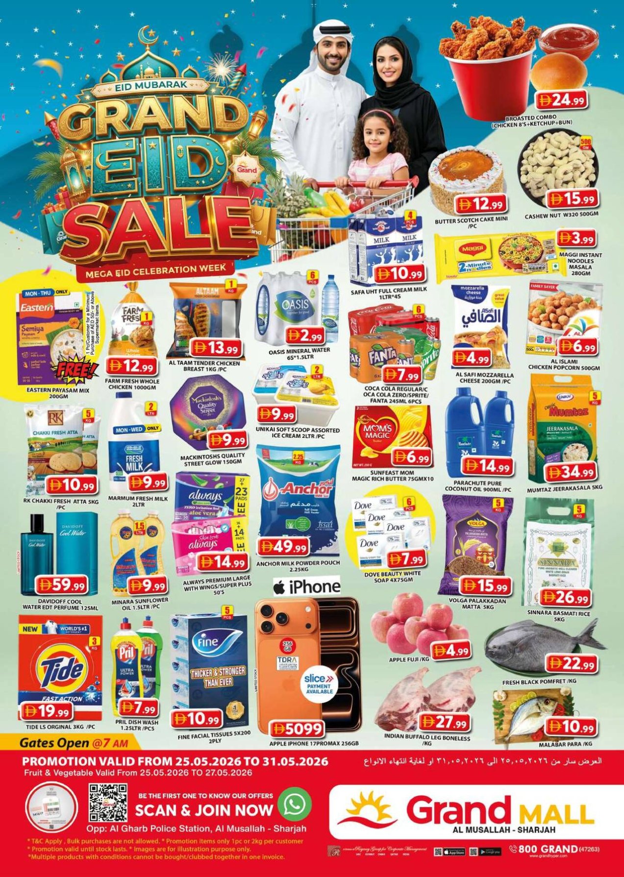 Midweek Deals - Grand Mall Sharjah