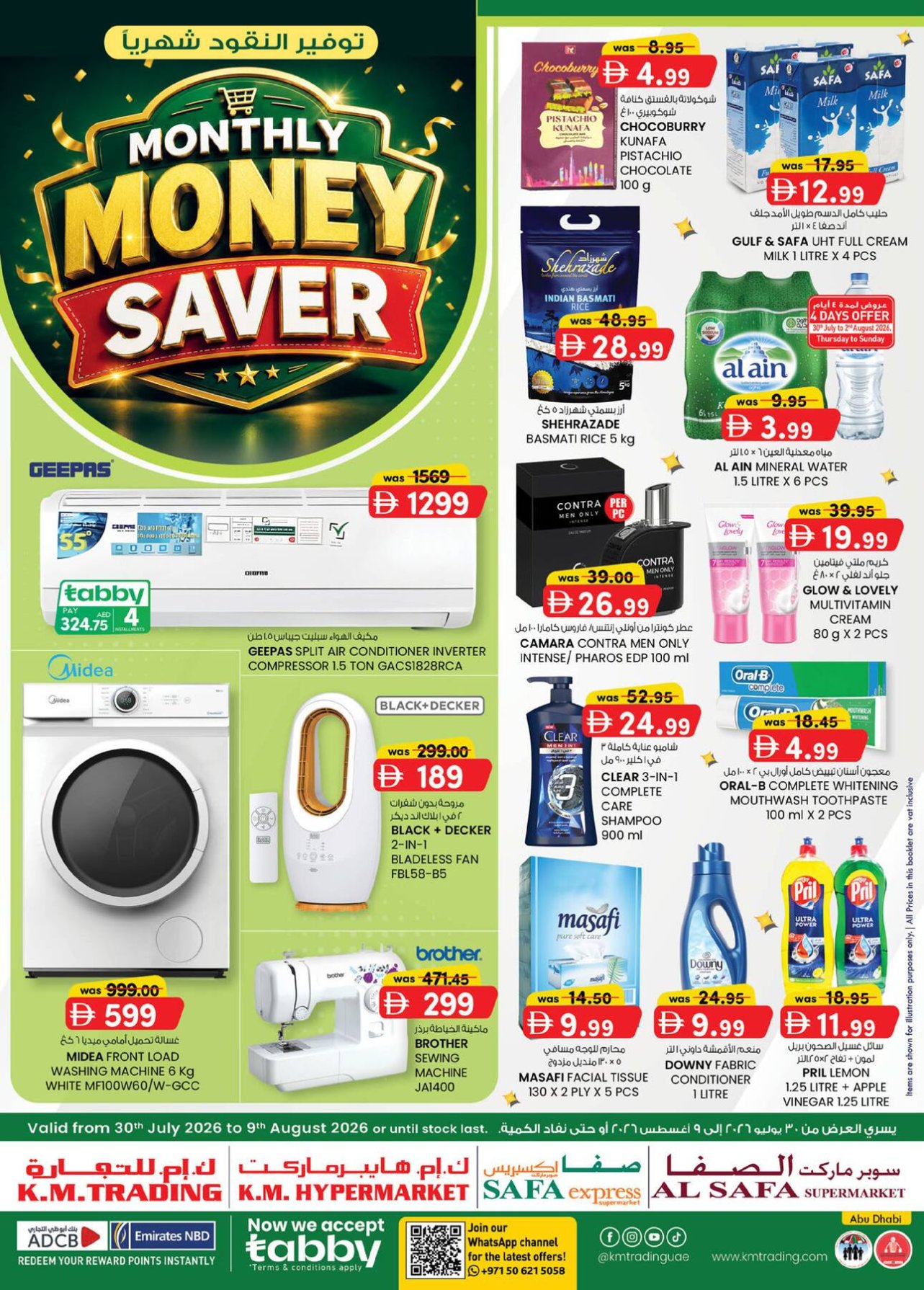 Monthly Money Saver - Abu Dhabi