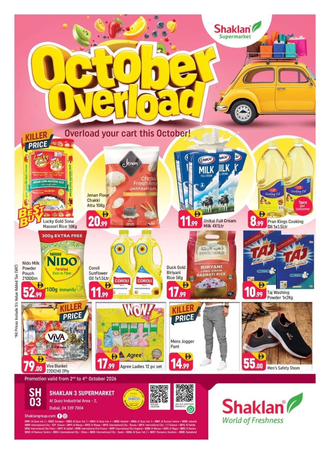 October Overload - Shaklan 3 Supermarket, Al quoz Ind 2