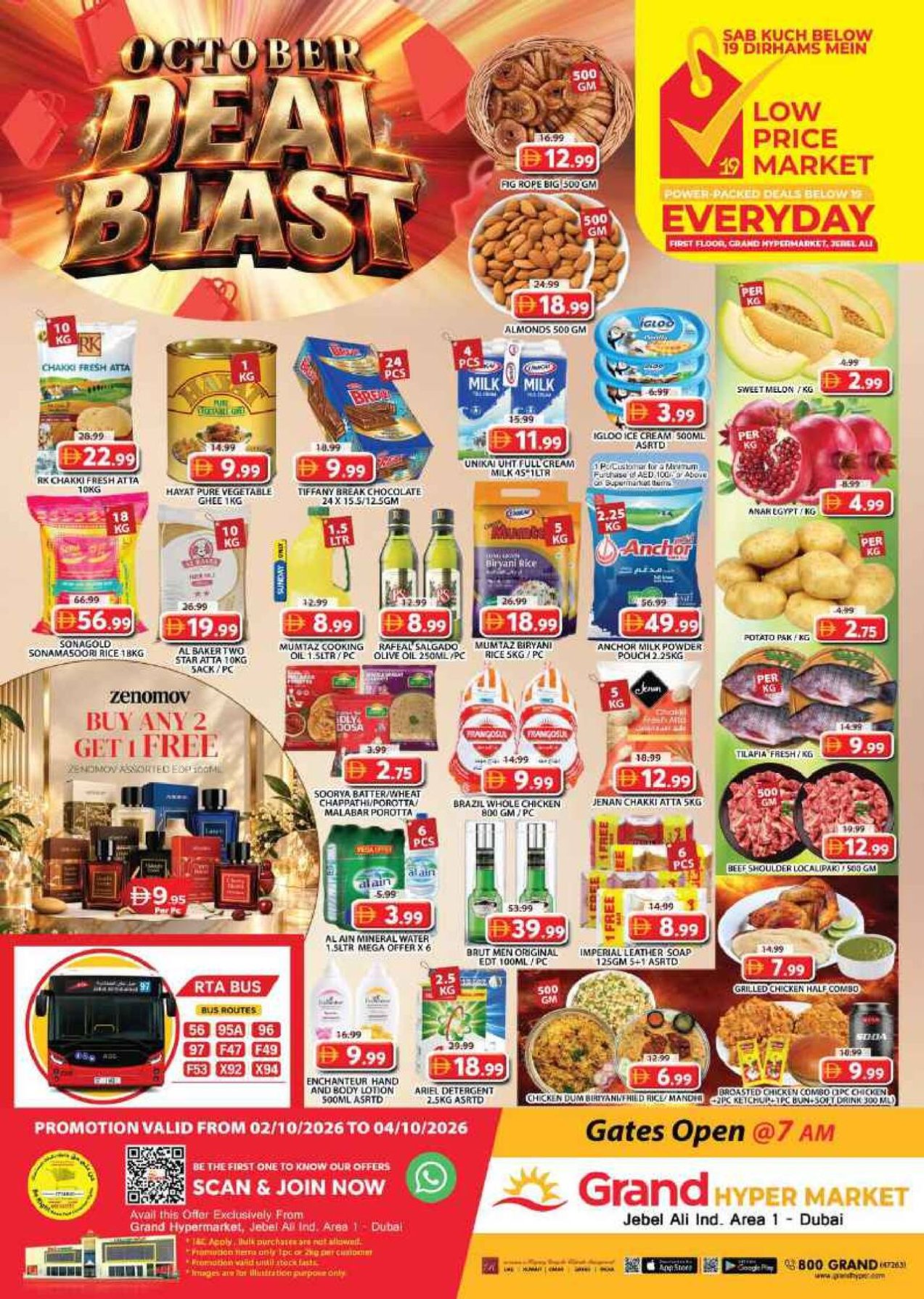 Weekend Deals - Grand Hypermarket Jebel Ali