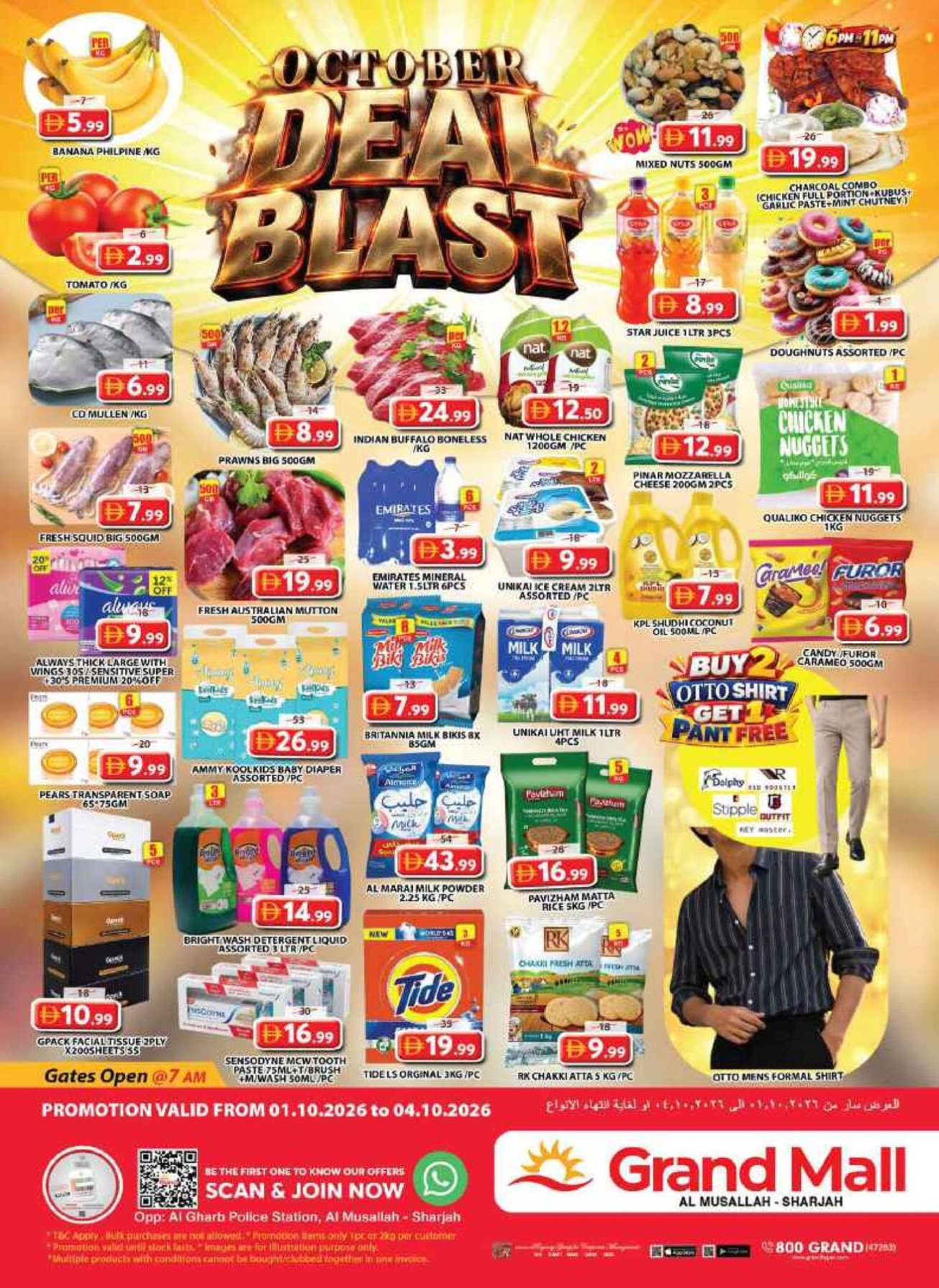 Weekend Deals - Grand Mall Sharjah