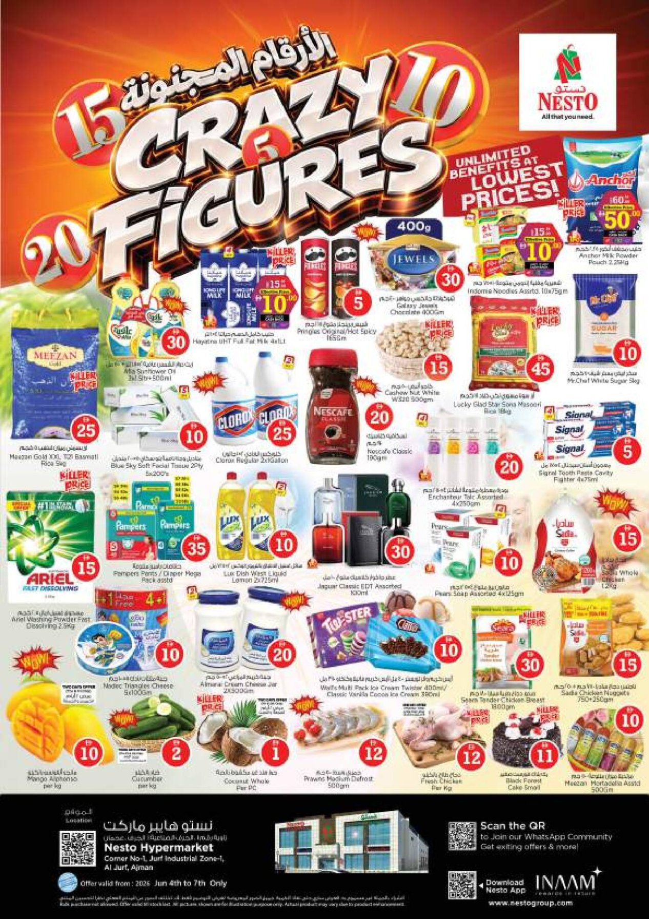 Weekend Grabs - Al Jurf Industrial Area, Ajman